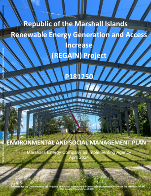 马绍尔群岛共和国可再生能源发电和使用增加 (REGAIN) 项目